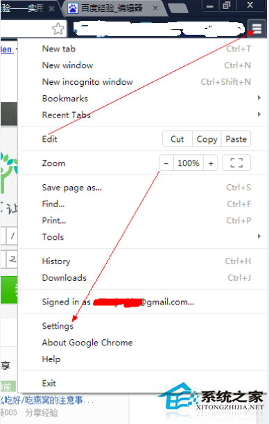 Win10系統修改谷歌瀏覽器字體大小的方法