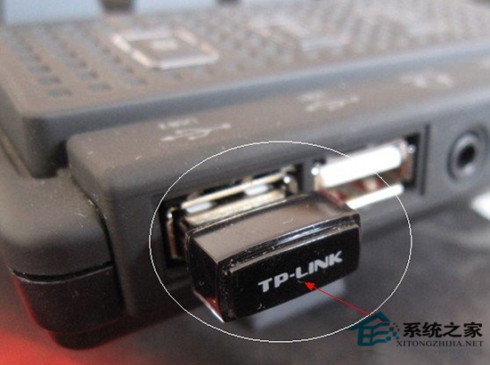 Win7系統USB無線網卡怎么安裝？USB無線網卡安裝步驟