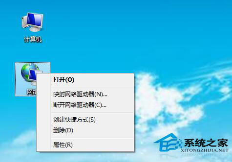 Win7無(wú)線Wifi連接不上怎么辦？無(wú)線Wifi連接不上的解決方案
