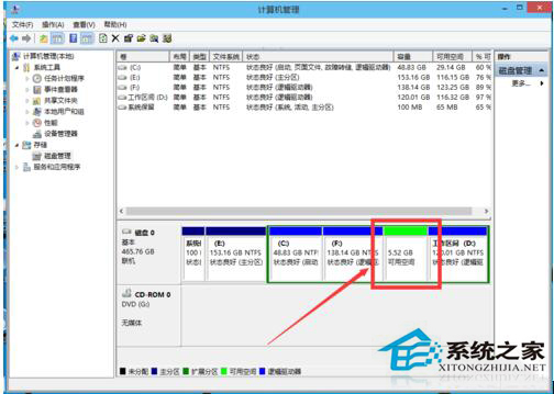 Win10磁盤如何分區?Win10硬盤分區的步驟