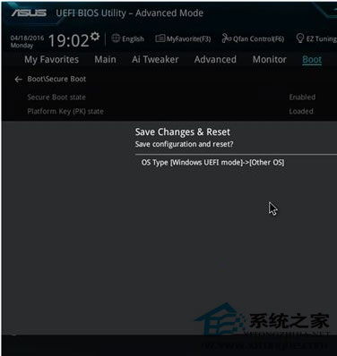Win7系統(tǒng)安裝KB3133977補丁后無法開機怎么辦？