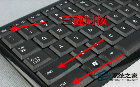 電腦開機(jī)后不顯示桌面怎么辦？Win7系統(tǒng)開機(jī)后不顯示桌面解決方法