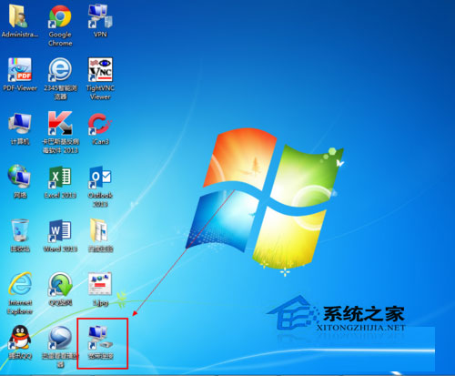 Win7系統怎么建立寬帶連接？Win7寬帶連接的設置方法