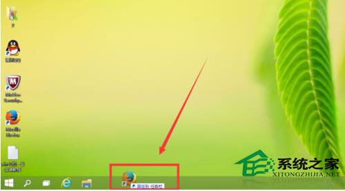 如何把文件夾固定到任務(wù)欄？Win10電腦文件夾固定到任務(wù)欄方法