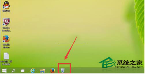 如何把文件夾固定到任務(wù)欄？Win10電腦文件夾固定到任務(wù)欄方法