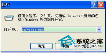 WinXP電腦沒有音頻設備怎么辦？WinXP電腦沒有音頻設備解決方法