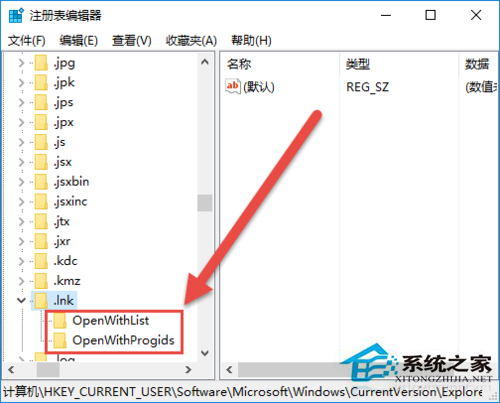 Win10桌面圖標全部變成PDF圖標怎么恢復?