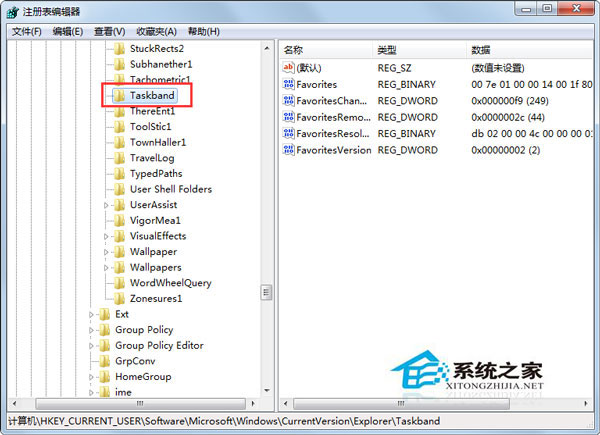 Win7怎么修改任務欄預覽窗口的大小？