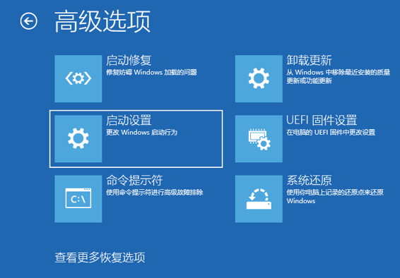 Win10提示0x0000007B藍(lán)屏代碼怎么辦？0x0000007B藍(lán)屏代碼的解決方法
