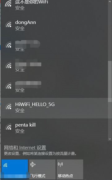 Win10系統百度地圖定位失敗怎么回事?