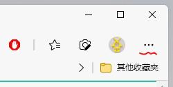 Win11怎么用建行網(wǎng)銀 Win11用不了網(wǎng)銀怎么辦