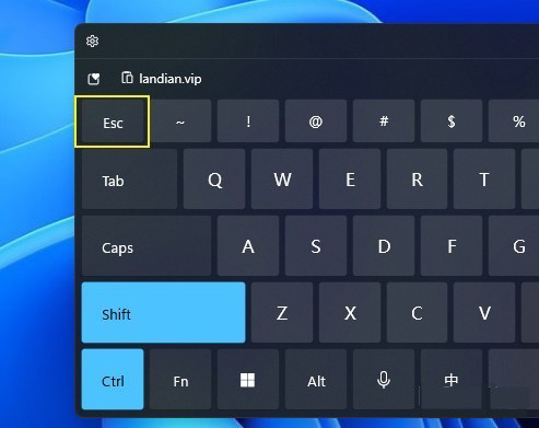Win11任務(wù)管理器在哪里打開？微軟Win11打開任務(wù)管理器的幾種方法介紹