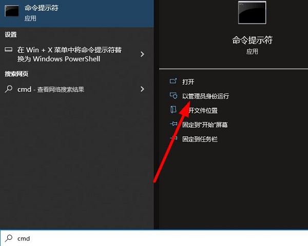 Win10重命名文件夾提示0x8007000D錯誤代碼怎么辦？