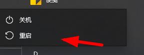 Win10重命名文件夾提示0x8007000D錯誤代碼怎么辦？