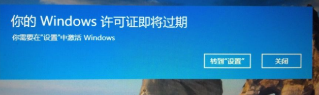 Win10免費版和正版有什么區(qū)別 正版Win10和盜版Win10的區(qū)別