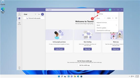 怎么在Windows11上的Microsoft Teams中激活暗模式？