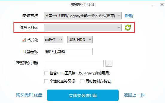Win10開機出現recovery進不去系統怎么解決？