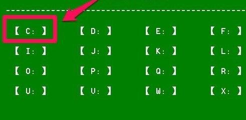 Win10開機出現recovery進不去系統怎么解決？