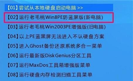 Win10開機出現recovery進不去系統怎么解決？