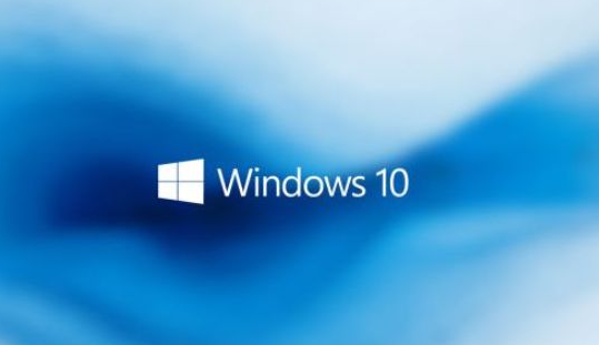 Win10專業版和家庭版有什么區別？Win10專業版和家庭版區別介紹