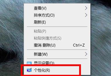 Win11我的電腦圖標沒了怎么辦？Win11我的電腦圖標沒了解決方法