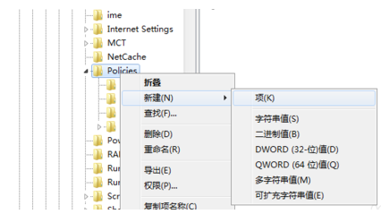 Win7資源管理器停止工作怎么辦？Win7資源管理器停止工作的解決方法
