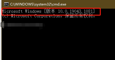 Win10系統(tǒng)電腦健康狀況檢查不通過(guò)如何解決?