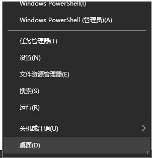 Windows10系統(tǒng)怎么關(guān)閉更新功能？Windows10關(guān)閉系統(tǒng)更新設(shè)置方法