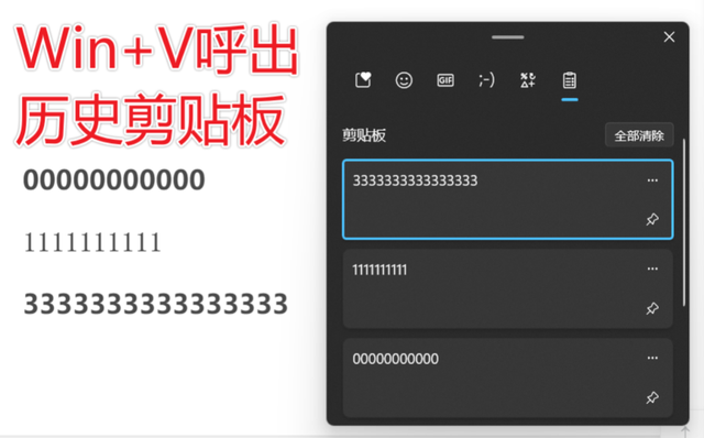 Win11是否值得升級(jí) Win10要不要升級(jí)到Win11