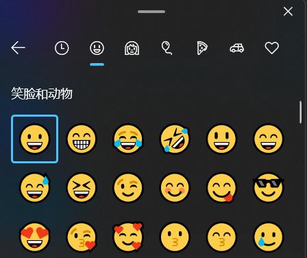 Win11是否值得升級(jí) Win10要不要升級(jí)到Win11