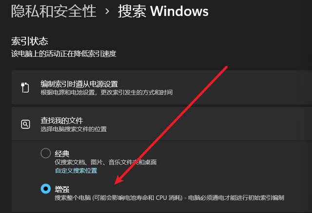 Win11是否值得升級(jí) Win10要不要升級(jí)到Win11