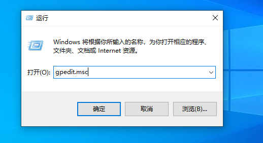 Win10連接局域網共享打印機錯誤0x000003e3怎么辦?