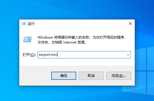 Win10連接局域網共享打印機錯誤0x000003e3怎么辦?