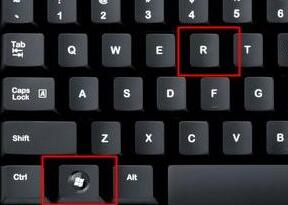 Win11開啟管理員賬戶的步驟