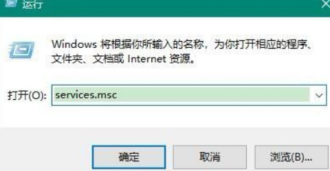 Win10添加網(wǎng)絡打印機一打印就出錯怎么解決？