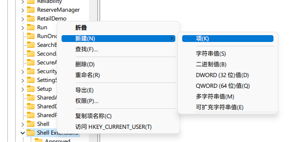 Win11更新后資源管理器卡頓怎么辦？解決Win11資源管理器卡頓的方法