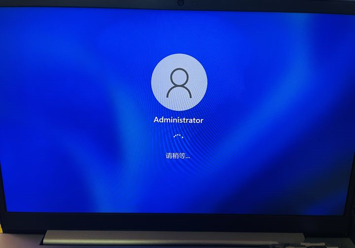 預裝Win11的電腦怎么不聯網驗機？