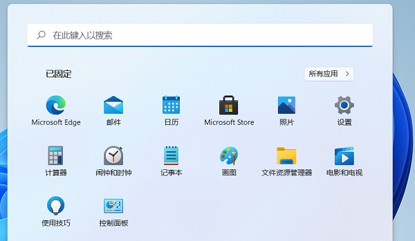 Win11筆記本如何設置合蓋不休眠？Win11設置關閉蓋子不休眠的教程