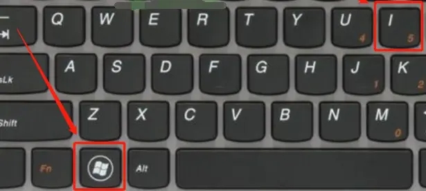 Windows8系統(tǒng)怎么連接wifi？Win8連接無線網(wǎng)絡(luò)的方法