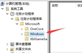 Windows11鍵盤打不出字怎么辦？Win11打不了漢字解決方法