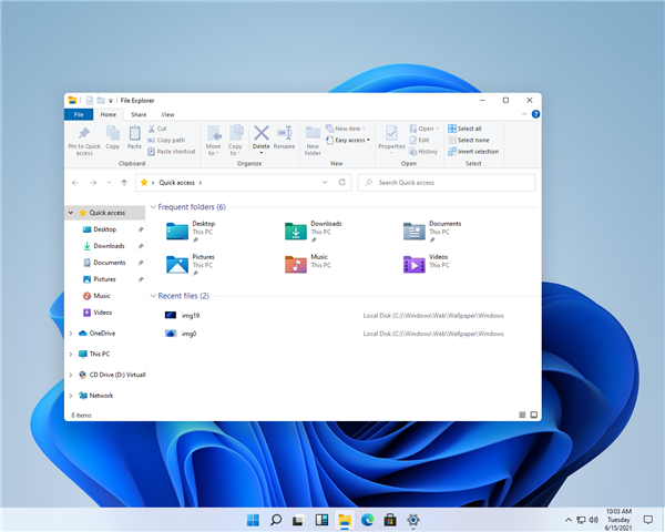 Win11怎么升級？Win10升級Win11系統(tǒng)教程