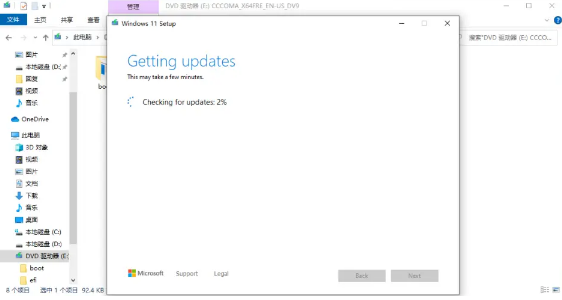 Win11怎么升級?Win10升級Win11系統(tǒng)教程