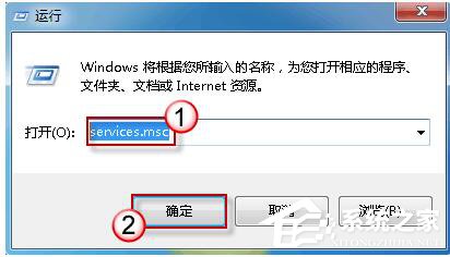如何解決Win7系統無法啟動Windows安全中心的問題？