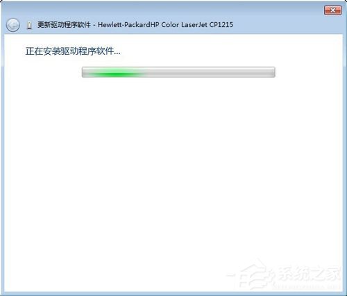 Win7系統(tǒng)連接打印機(jī)提示“未能成功安裝設(shè)備驅(qū)動(dòng)程序”如何解決？