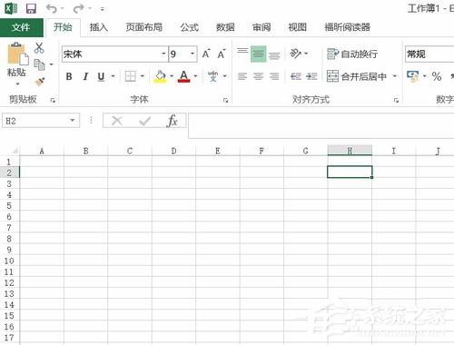 Win8怎么解決Office無法驗證應用程序的許可證?