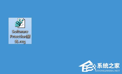 Win8怎么解決Office無法驗證應用程序的許可證?