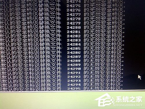 如何解決WinXP開機藍屏錯誤代碼0x00000024的問題?