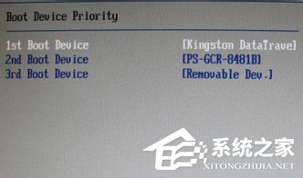 如何解決WinXP開機藍屏錯誤代碼0x00000024的問題?