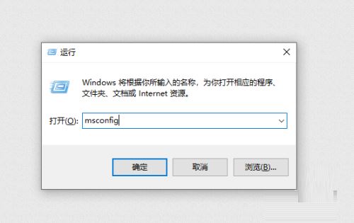 Win10電腦Xbox Game Bar打不開怎么辦?Xbox Game Bar打不開解決教程