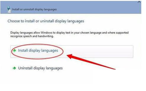 Win10系統安裝語言包失敗怎么解決?Win10怎么安裝語言包?